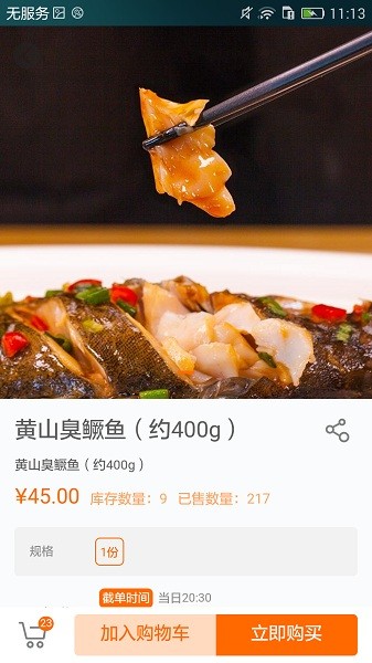 u��Сվ���°�