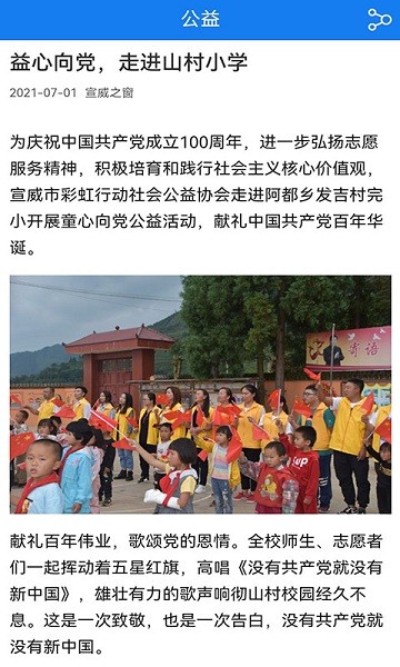 ����֮���ֻ���