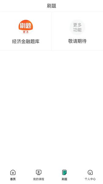 �д������°�