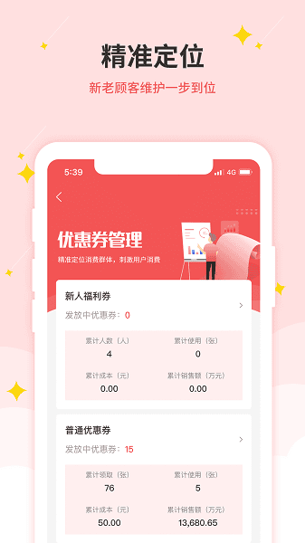 ��������°�