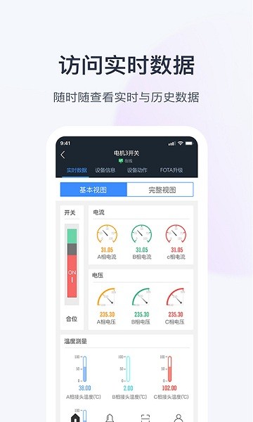 ������ֻ���