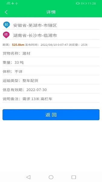 ���׿������°�