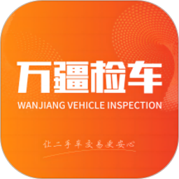 �򽮼쳵���°�