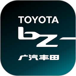 广汽丰田bz手机版