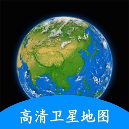 小谷地球app v2.5 安卓版