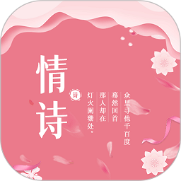 ��ͷʫ�����ֻ���