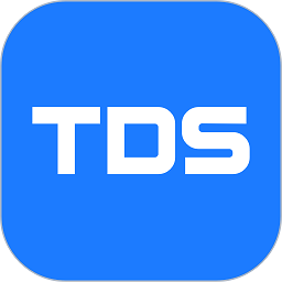 TDS手机版软件