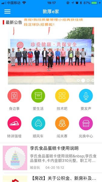 �ٹ�e�ҹٷ�����