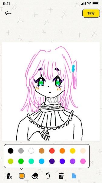 ���ǻ���app����