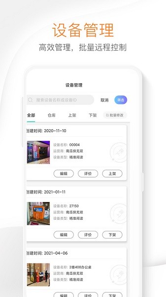 �Ϲ����������°�