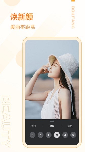 ����app����