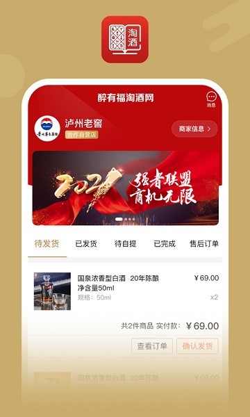 ���и�app����