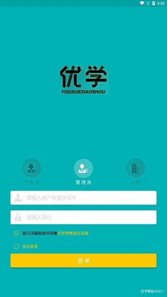 ��ѧ�������°�