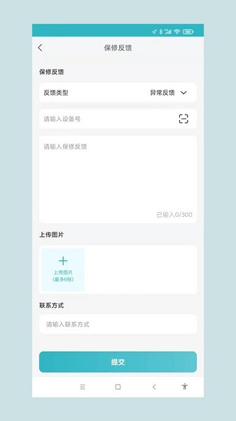 �������ܹٷ�����