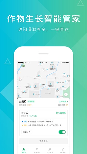 �ũ�����°�