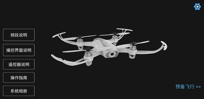 symaair��׿��