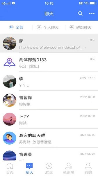 �̻Ჿ��app����