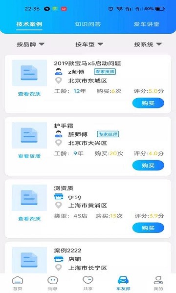 �һ����������