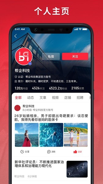 ������app����