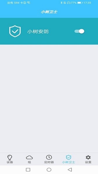 ��ʵ����app����