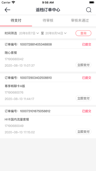 ��������°�