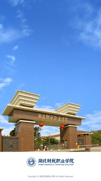 ����˰Ժ�ٷ�����