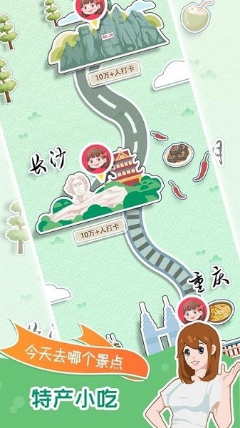 С�������ռ���Ϸ�ٷ�������