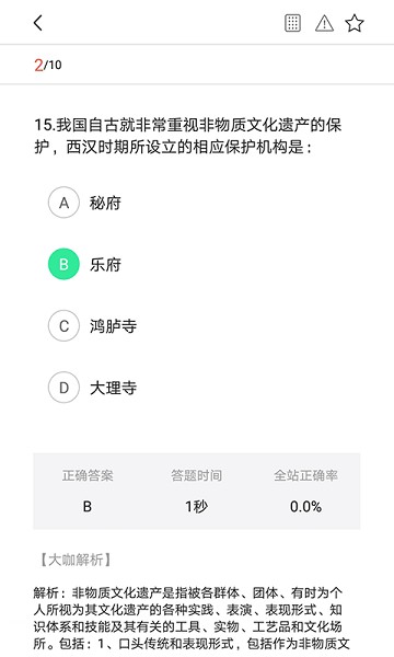 �д﹫���ٷ�����