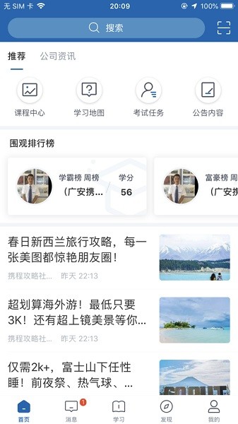 ��֪�����°�