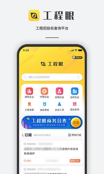 ���������°�