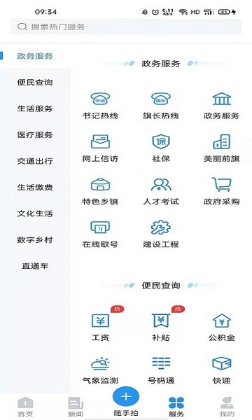 iǰ�����°�