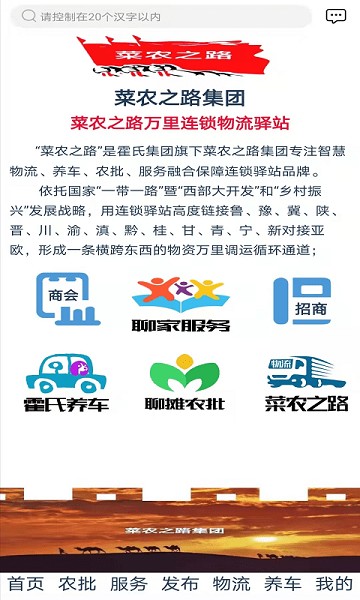 ��ũ֮·��������