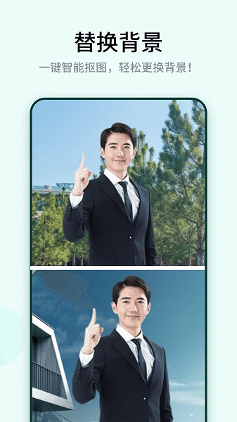 �������app����