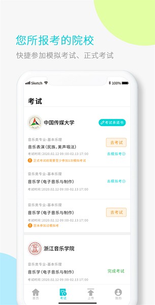 �տ������°�