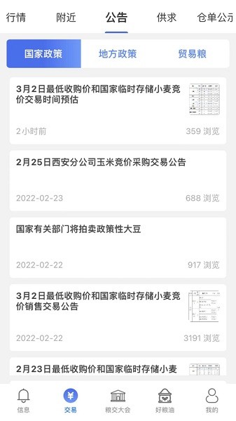 �����������°�