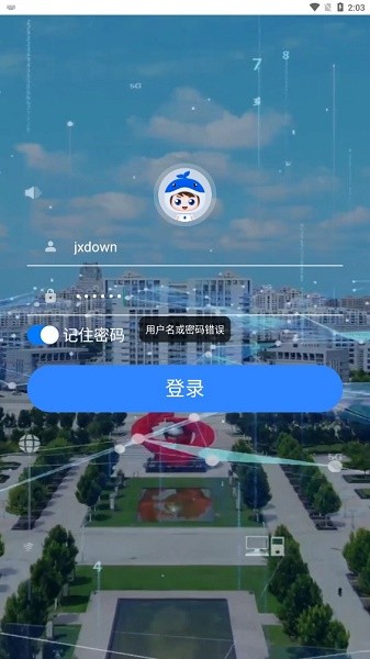 ��Ӫ���������°�