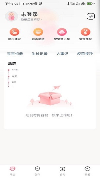 Ҭ����������