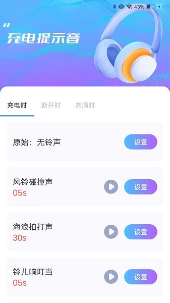 ��糬�����°�