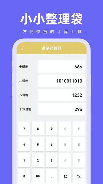 СС�������ٷ�����