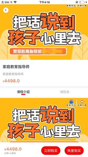 ����������°�