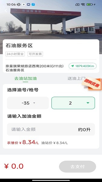 ��ũ�ǻۿͻ���