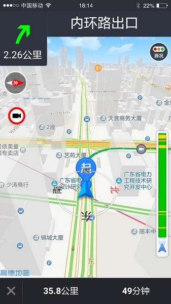 ���׳����°�