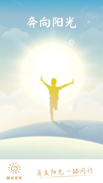 ���ⱦ����ʦ��ٷ�����