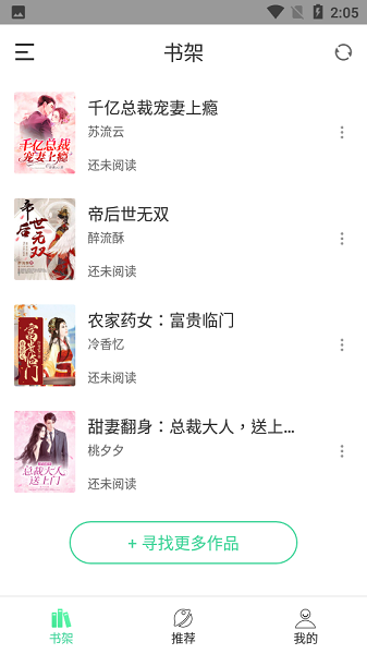 ׷С˵app����