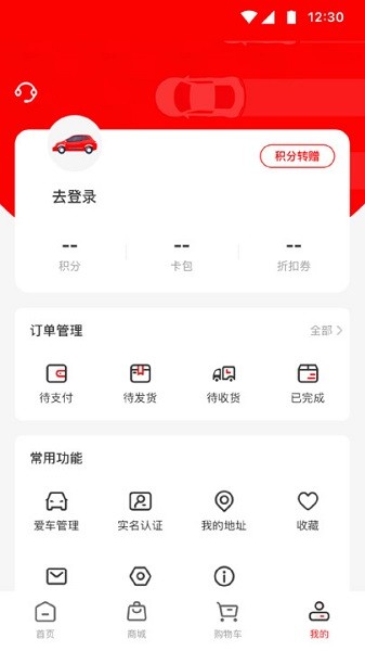 ������app����