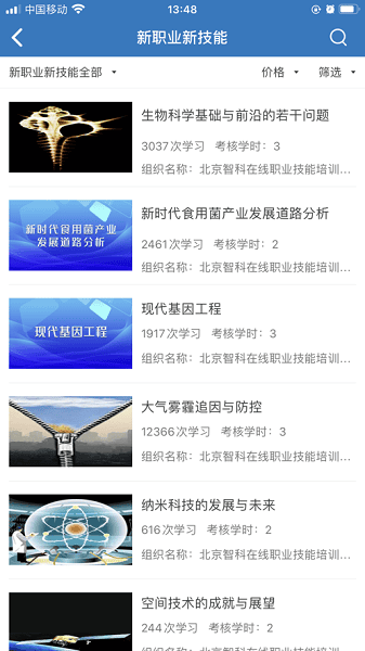 �ǿ��������°�