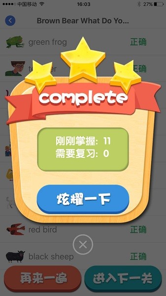 ��������ʶͼ���°�