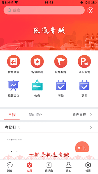 ��������°�