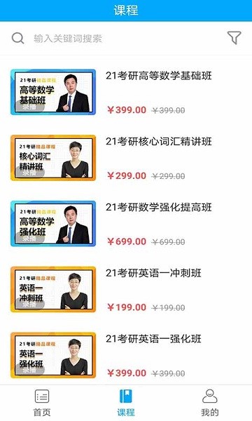 ���������ֻ���