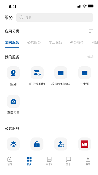 绪° v10.0.5 ׿ٷ2